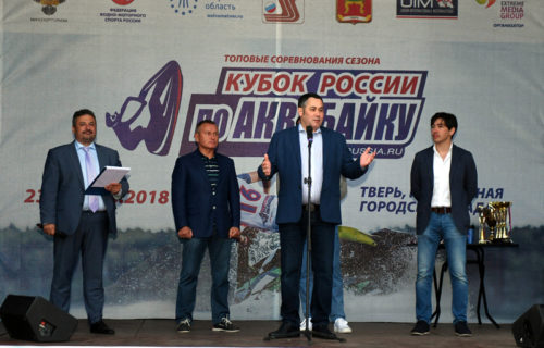 Игорь Руденя вручил награду в номинации «За волю к победе» на Кубке России по аквабайку