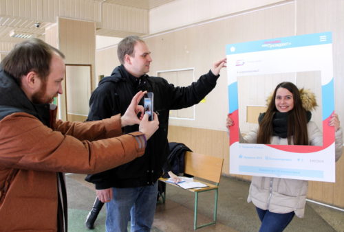 Избирательной комиссией Тверской области принято решение о проведении фотоконкурса «Все на выборы!»