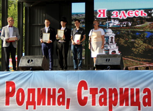 Каждый на этом празднике получил свою минуту славы!