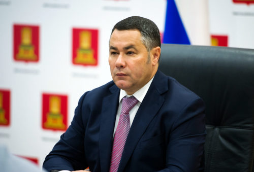 Игорь Руденя принял участие во всероссийском селекторном совещании о ходе подготовки к осенне-зимнему периоду