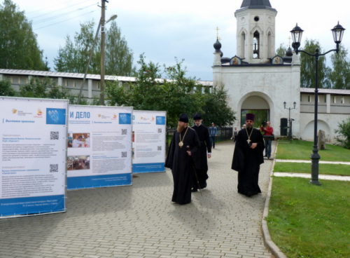 Участники форума «Вера и дело» встретились с митрополитом Тверским и Кашинским Саввой