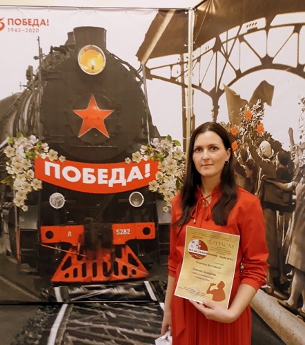 Татьяна Балашова выступила на гала-концерте фестиваля «На безымянной высоте»
