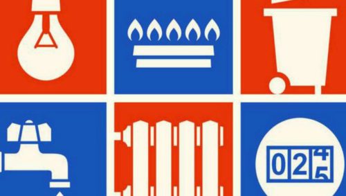В Тверской области присуждены премии лучшим работникам сферы ЖКХ и газового хозяйства