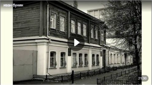 Лит вторник новый формат
