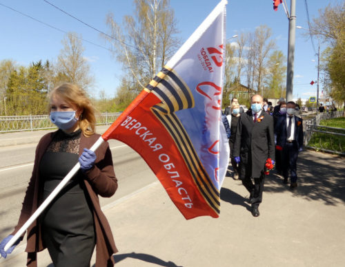 Обелиск