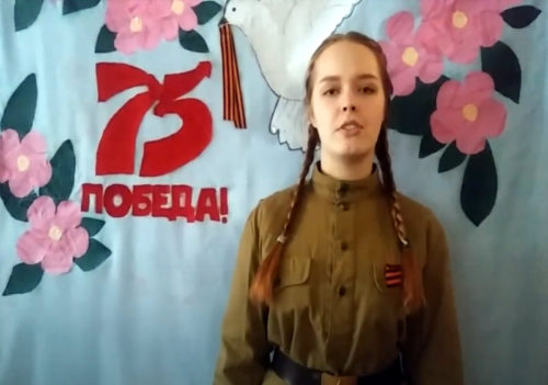 Берновский Дом культуры приглашает на онлайн-премьеру фильма-концерта «Города-герои»