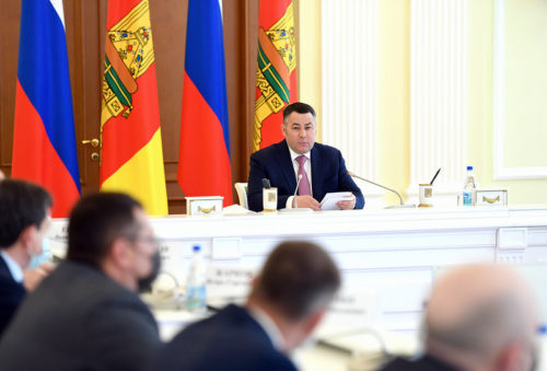 В 2020 году необходимо сохранить многолетние позитивные тенденции в финансово-бюджетной сфере Тверской области