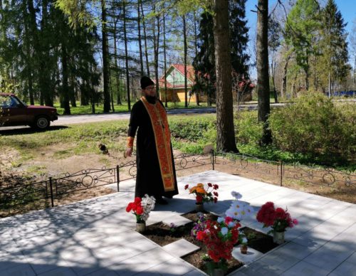 Вечная память павшим героям