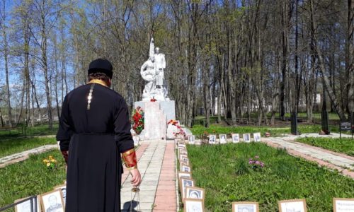Вечная память павшим героям