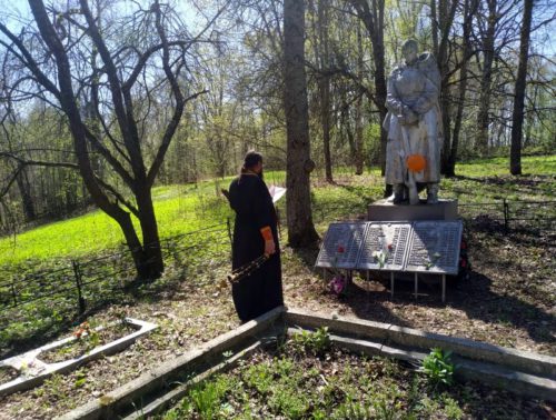 Вечная память павшим героям