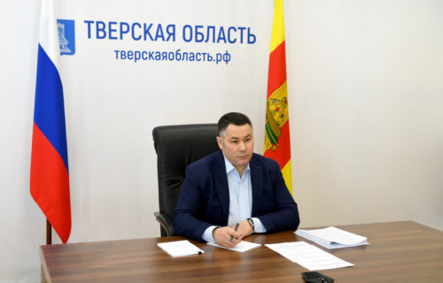 Игорь Руденя принял участие в заседании рабочей группы Госсовета РФ по противодействию распространению коронавируса