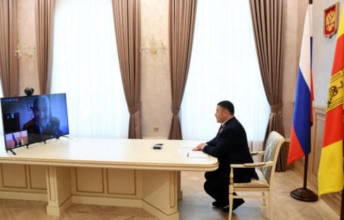 Видеопоздравление