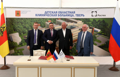 Губернатор Игорь Руденя и глава Госкорпорации Ростех Сергей Чемезов заложили камень на месте строительства детской областной больницы