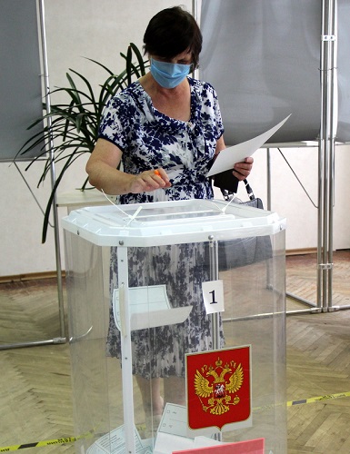 Голосование 28 июня