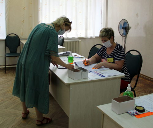 Голосование 28 июня