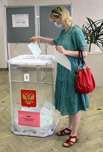 Голосование 28 июня