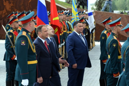 Президент России Владимир Путин открыл в Тверской области Ржевский мемориал Советскому солдату