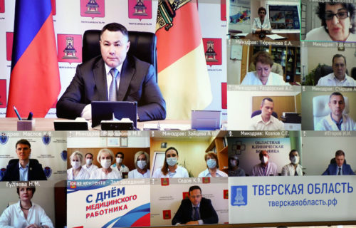 Поздравление врачей
