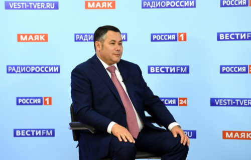 Игорь Руденя поблагодарил жителей Верхневолжья за участие в Общероссийском голосовании