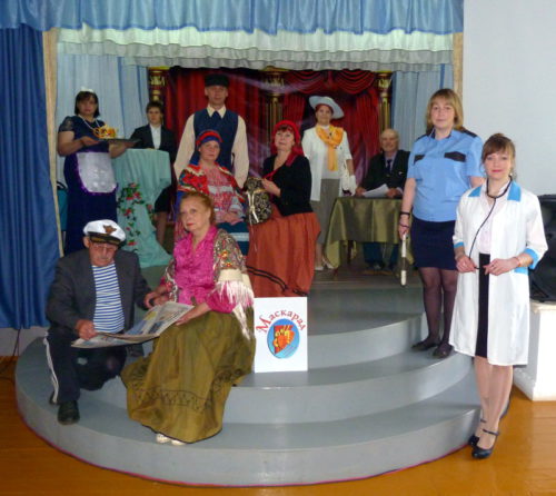 Луковниковский «Маскарад»