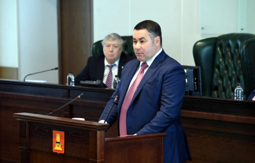 Губернатор Игорь Руденя представил в Законодательном Собрании региона ежегодный отчёт об итогах работы Правительства Тверской области в 2019 году