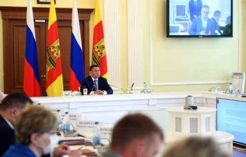 В Тверской области до 2023 года откроют три новые школы в рамках реализации национального проекта «Образование»