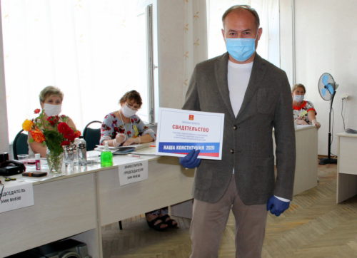 Голосование глава 107