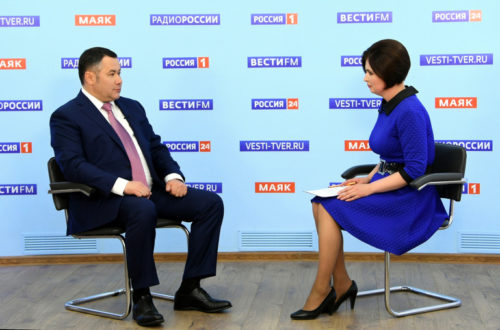2 июля состоится прямой эфир с Губернатором Игорем Руденей на телеканале «Россия 24» Тверь