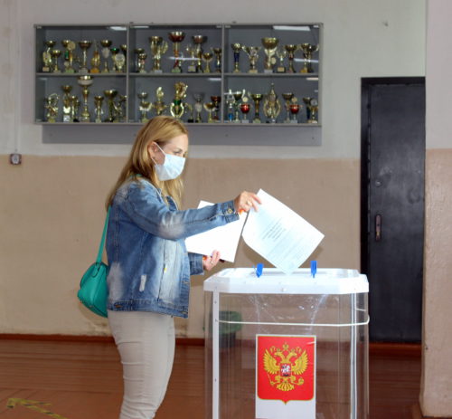В Тверской области изменения в Конституцию РФ поддержали 71,87% участников Общероссийского голосования