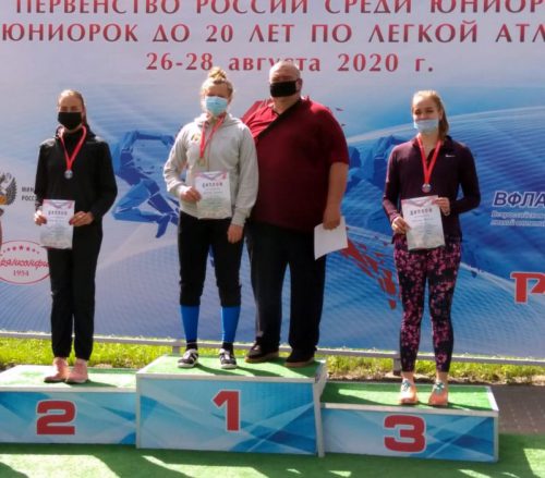 Юлия Коршунова завоевала серебро Первенства России