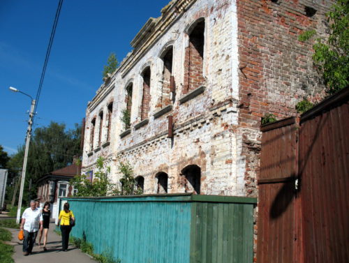 пребег