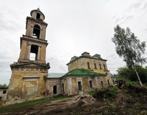 Маяк надежды