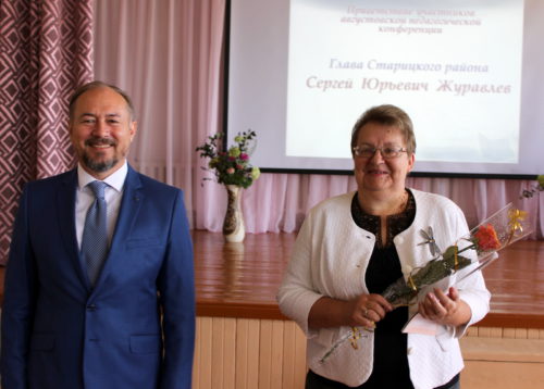 Учитель - профессия дальнего действия, главная на Земле!