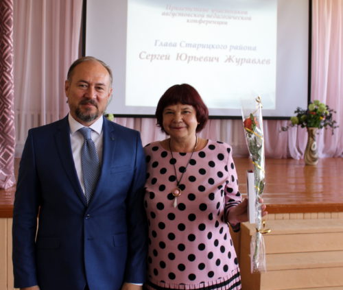 Учитель - профессия дальнего действия, главная на Земле!