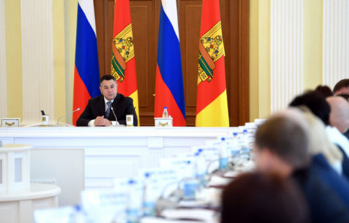 Тверская область в первом полугодии 2020-го сохранила тенденцию роста доходов регионального бюджета
