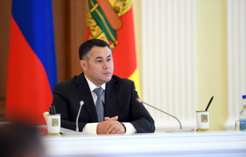Тверская область в первом полугодии 2020-го сохранила тенденцию роста доходов регионального бюджета