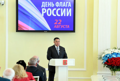 Игорь Руденя вручил государственные и региональные награды жителям Тверской области