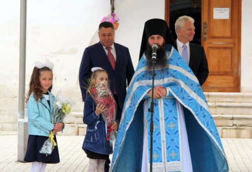 Пресвятая Богородица, помогай нам!