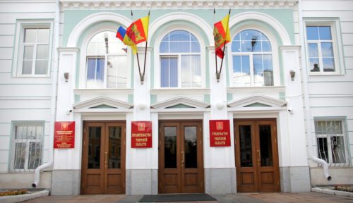 О проведении конкурсного отбора на предоставление грантов «Агростартап»