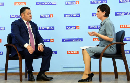 Губернатор Игорь Руденя в эфире телеканала «Россия 24» Тверь расскажет о профилактике дорожного травматизма в Верхневолжье