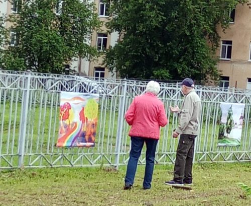 Детская школа искусств представила «Отражение»