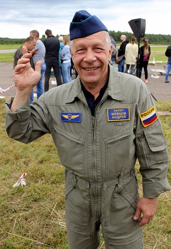 Живущие небом