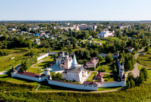 День города 2020