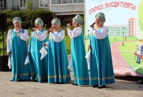 Этот город рождён под счастливой звездой!