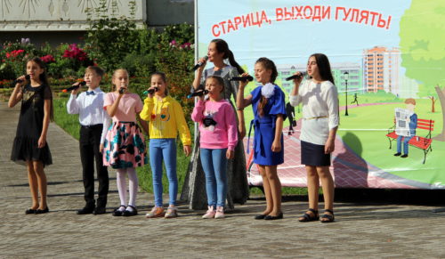 Этот город рождён под счастливой звездой!