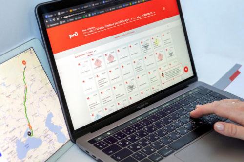 «Ростелеком» организовал защищенную удаленную работу для сотрудников Федеральной пассажирской компании