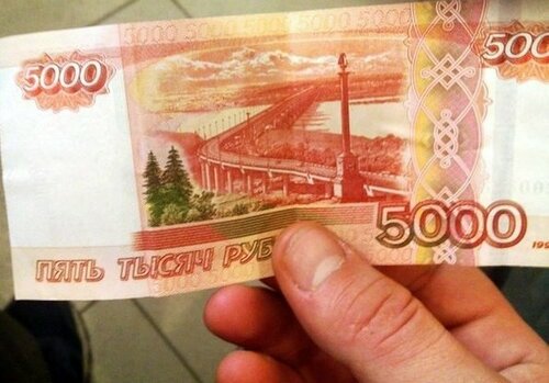 За полгода в банковской системе Тверской области выявлено 240 подделок