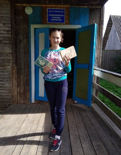 Луковниковские школьники проводят «Лето с книгой»
