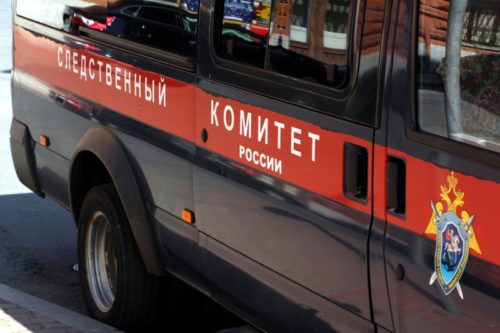 Местонахождение пропавшего в Старице молодого человека установлено