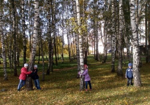 согласие